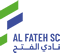 Al-Fateh